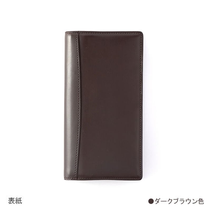 KNOX PEARCE (ピアス ) 122-111システム手帳 ナローサイズ KNOX PEARCE (ピアス ) 122-111システム手帳 ナローサイズ