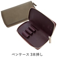 Ashford×JournalStyle ネオフィナードホワイト リバティ アデラジャ(星