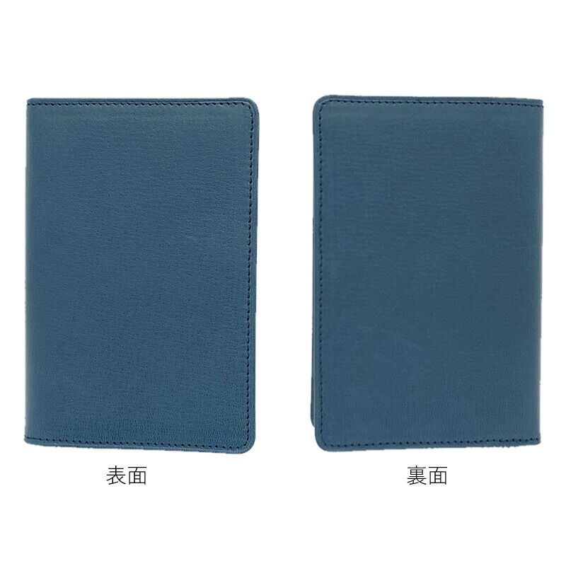 限定品 Bindex by NOLTY マイクロゴールド バインダー M5 | NAGAS