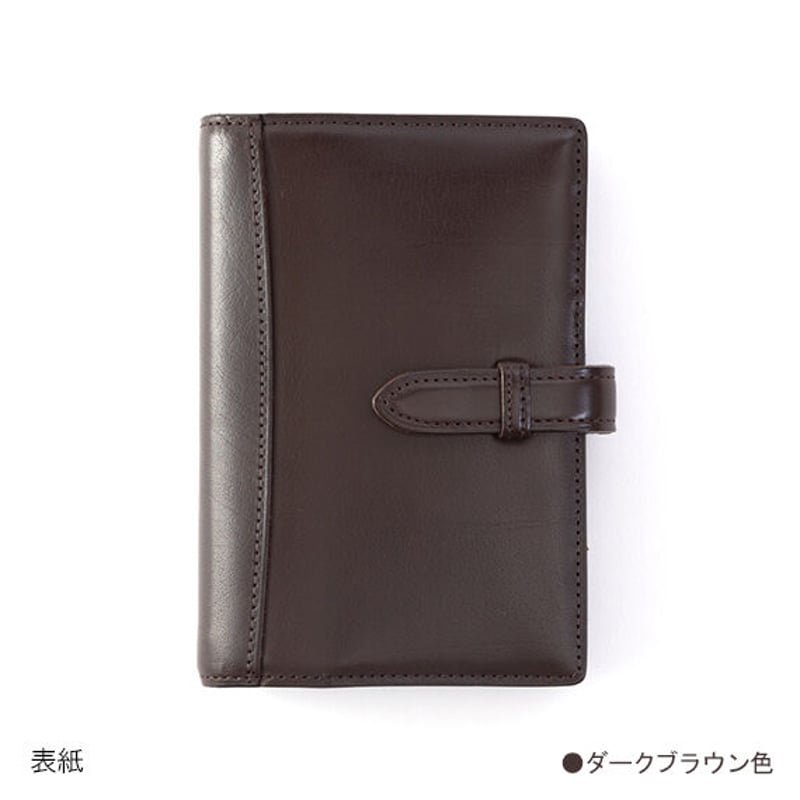 CLYDEMAN様ノックス ピアス バイブルサイズ ダークブラウン 楽天市場】KNOX 【ピアス(プレミアムライン)】 システム手帳