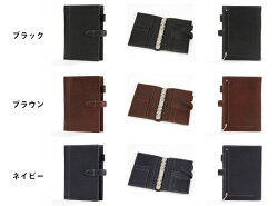 バイブルサイズ ディープ ベルト システム手帳バインダー 72 アシュフォード バイブルサイズ ディープ ベルト システム手帳バインダー 72