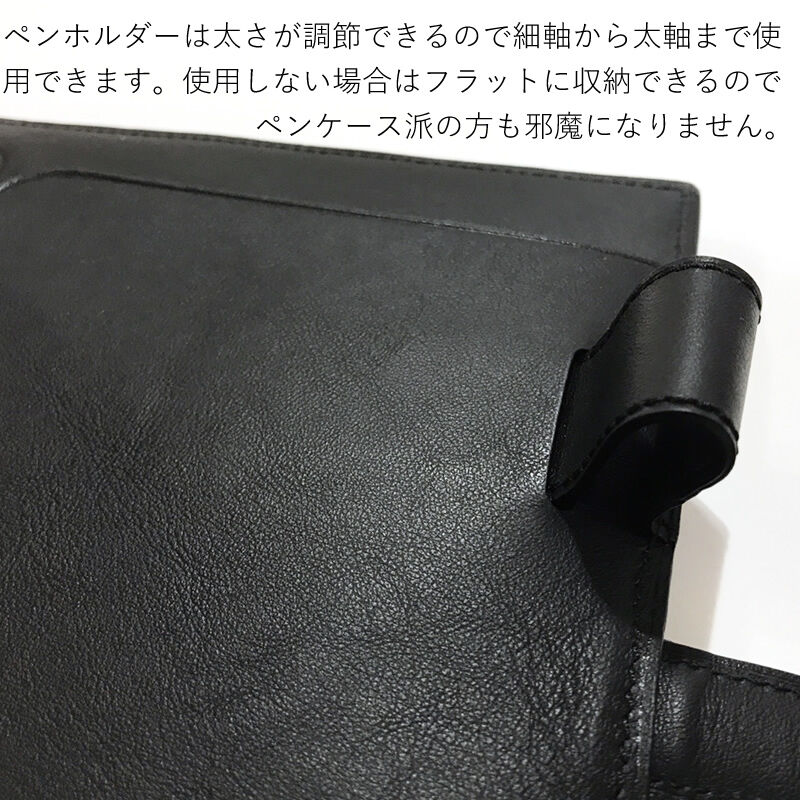 ブレイリオ 店舗限定 システム手帳 ロイヤルコードバン バイブルサイズ