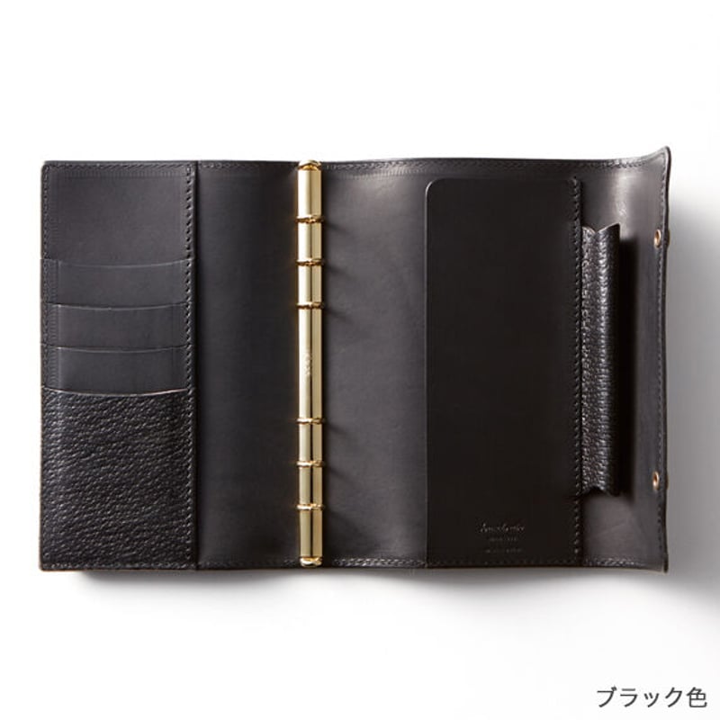 KNOX オーセンシステム手帳 ナローサイズ フラップ留めタイプ 122-801 