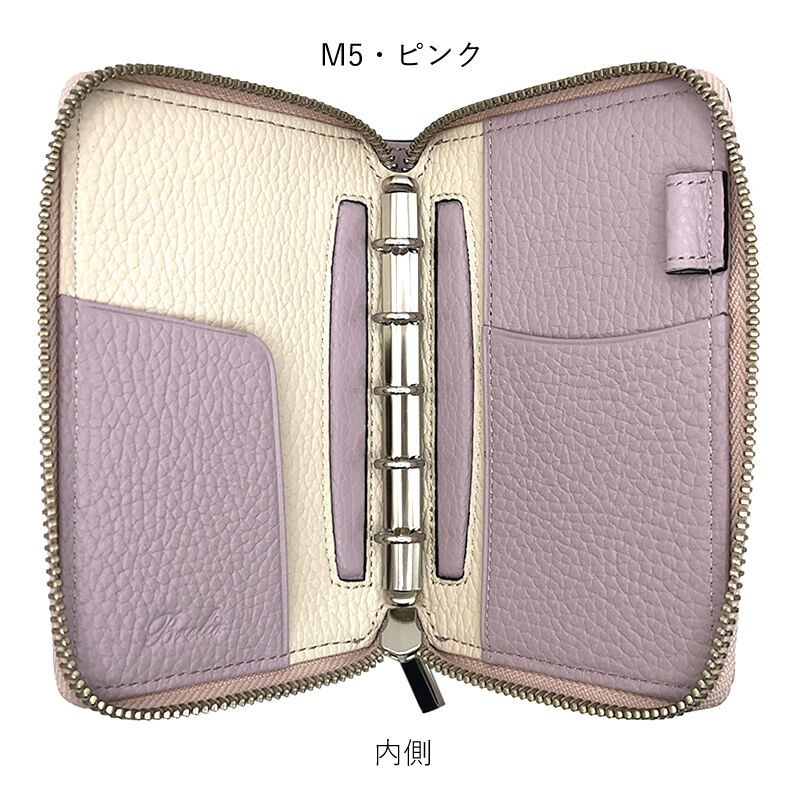 Brelio システム手帳 モルビド M5 ラウンドZIP | NAGASAWA Jour