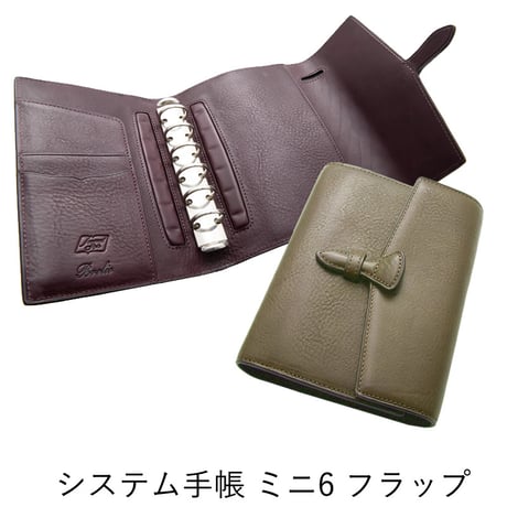 NAGASAWA JournalStyle