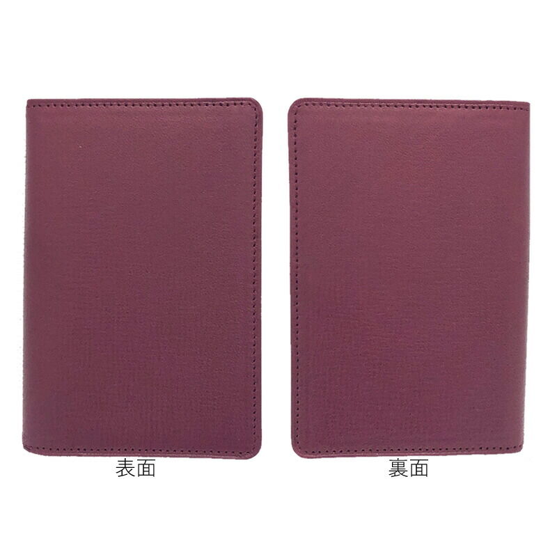 限定品 Bindex by NOLTY マイクロゴールド バインダー M5 | NAGAS