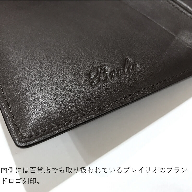 ブレイリオ✖️丸善　コードバン長札　ブラック　¥50000円(税抜) ブレイリオ✖️丸善 コードバン長札 ブラック ¥50000円(税抜) Brelio