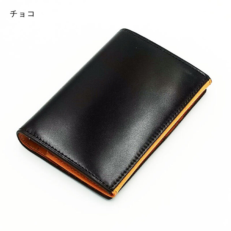 新シリーズ発売記念プレゼント付き ブレイリオ システム手帳 コドルバ