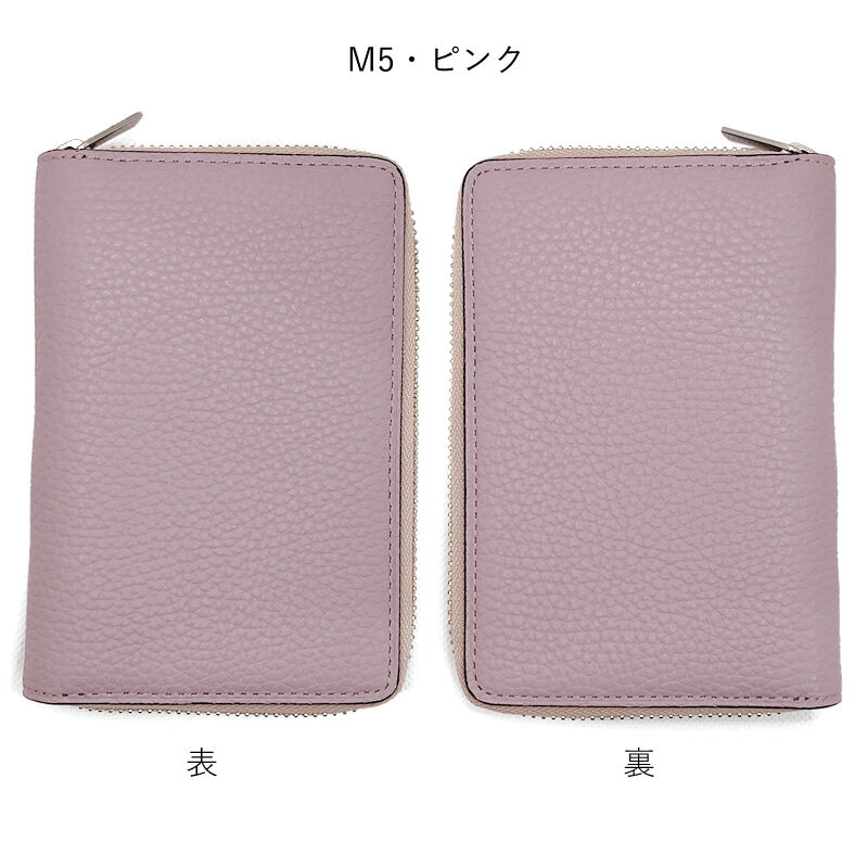 Brelio システム手帳 モルビド M5 ラウンドZIP | NAGASAWA Jour