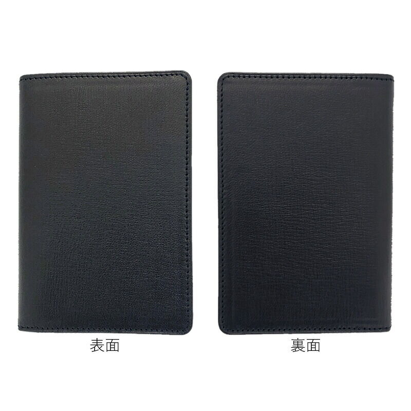 限定品 Bindex by NOLTY マイクロゴールド バインダー M5 | NAGAS