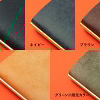 Blelio ブレリオ　ミネルバボックス 小銭入れ付き長札財布 ミネルバボックス 小銭入れ付き長札財布 No.112 | ブレイリオ