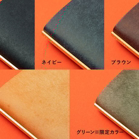 CATEGORY PLOTTER | NAGASAWA JournalStyle