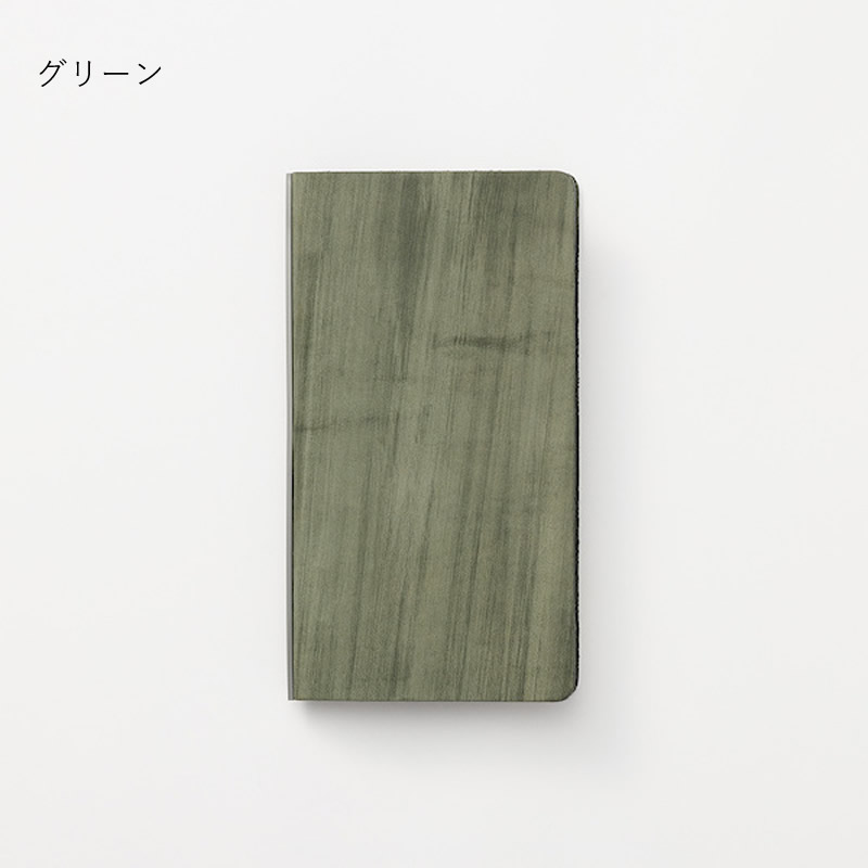 PLOTTER システム手帳 本革 ホースヘアー2 ナローサイズ 6穴