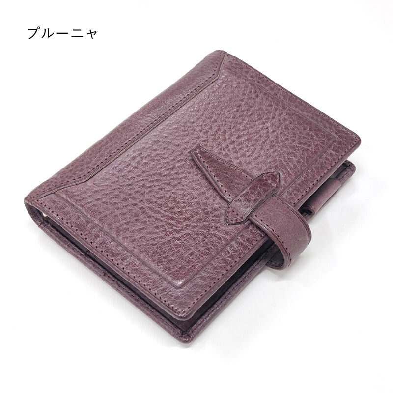 販売店舗限定 Davinci システム手帳 ロロマ クライム ミニ6（ポケット