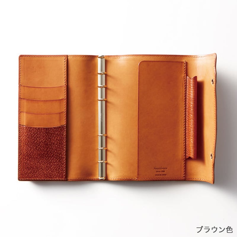 KNOX オーセンシステム手帳 ナローサイズ フラップ留めタイプ 122-801  