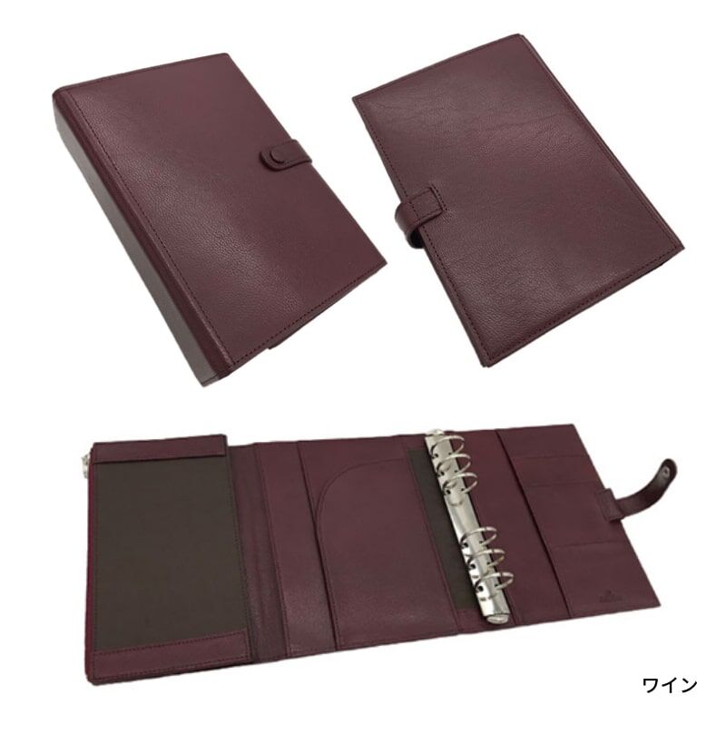 【未使用】アシュフォード ヘリテイジ コーチマン システム手帳 バイブル ASHFORD システム手帳 ヘリテイジ コーチマン バイブル 25mm