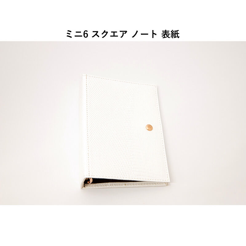 ASHFORD ネオフィナードRG ジョッター A5 ホワイト　Journal Ashford×JournalStyle ネオフィナードホワイト×チョコ システム手帳
