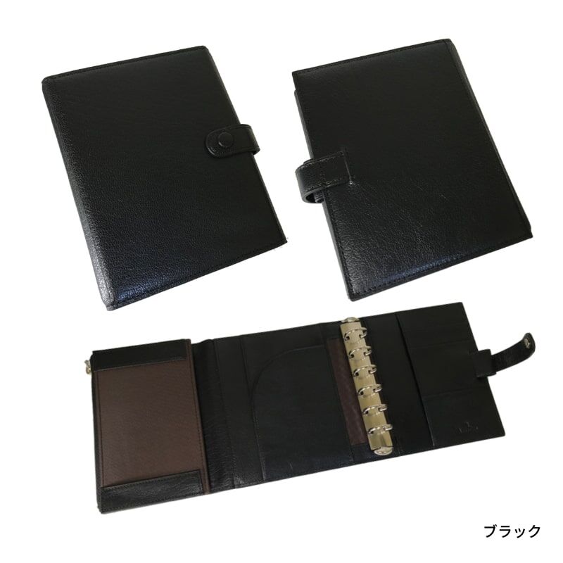 ヘリテイジ　コーチマンジャケット 7237-m-01-dl.jpg