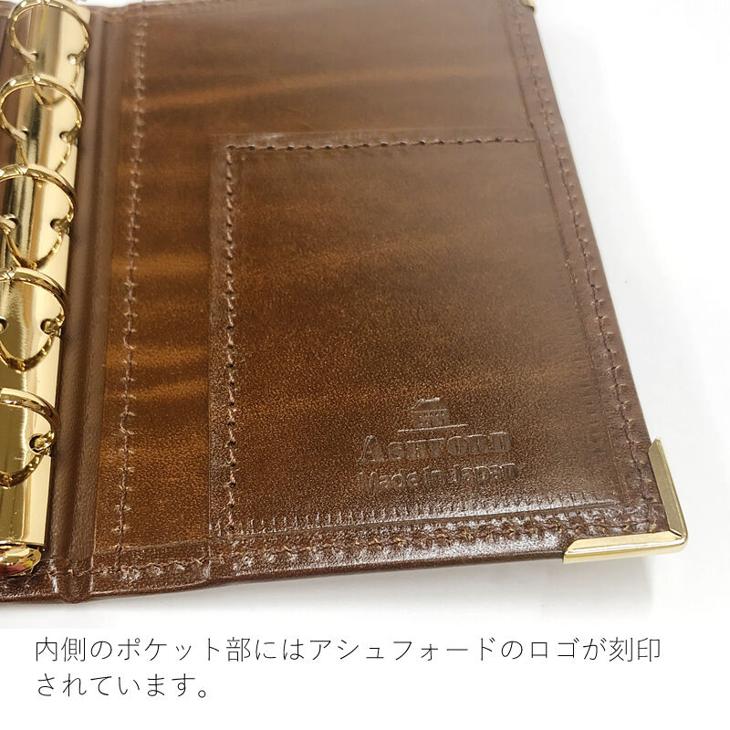 NAGASAWA マイポケ5 システム手帳 マイクロ5（ミニ5穴）サイズ 11m...