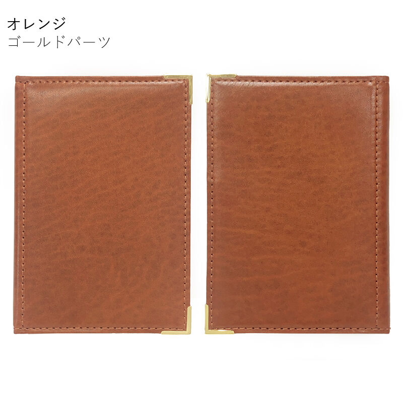 NAGASAWA マイポケ5 システム手帳 マイクロ5（ミニ5穴）サイズ