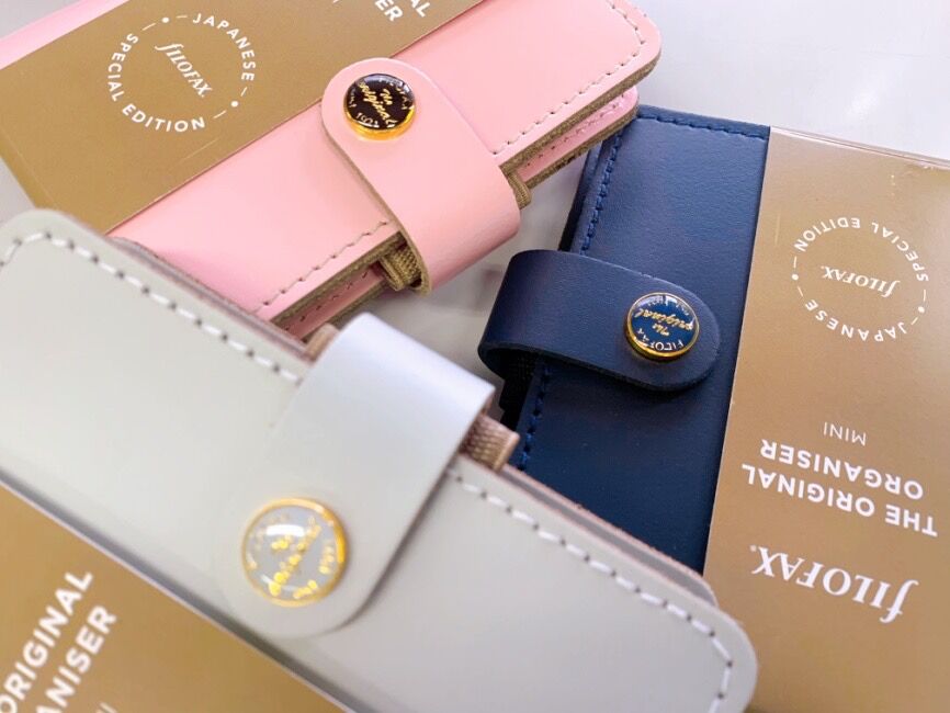 JAPAN special】FILOFAX オリジナル スモール（ミニ6） 19㎜ゴー