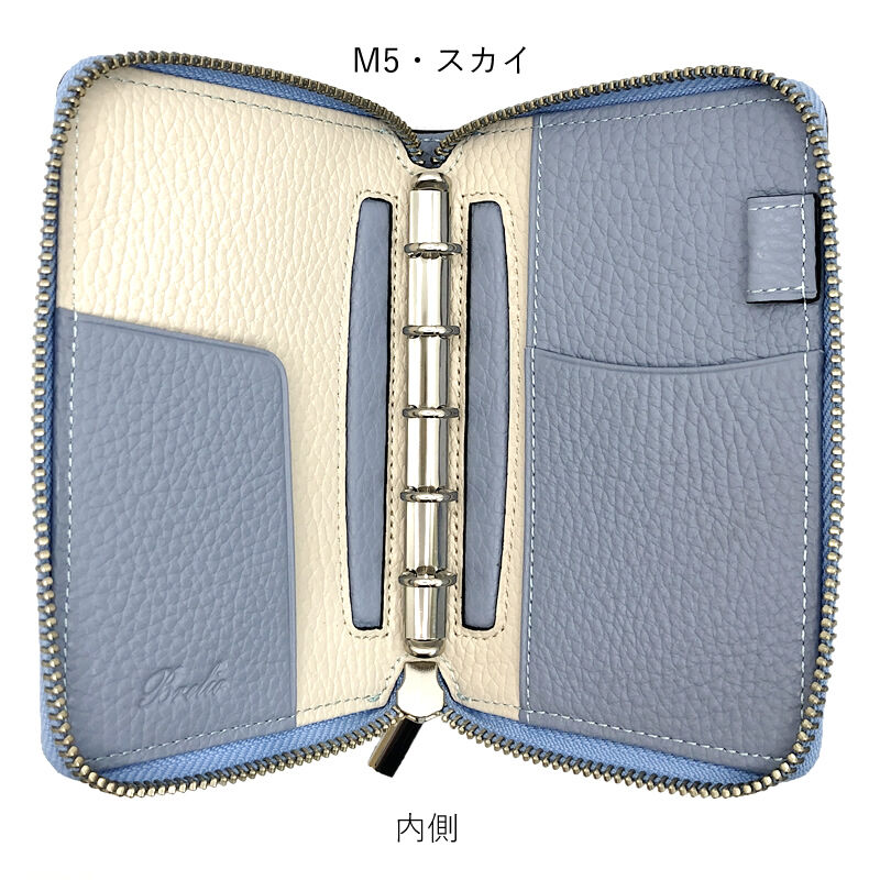 Brelio システム手帳 モルビド M5 ラウンドZIP | NAGASAWA Jour Brelio システム手帳 モルビド M5 ラウンドZIP | NAGASAWA Jour