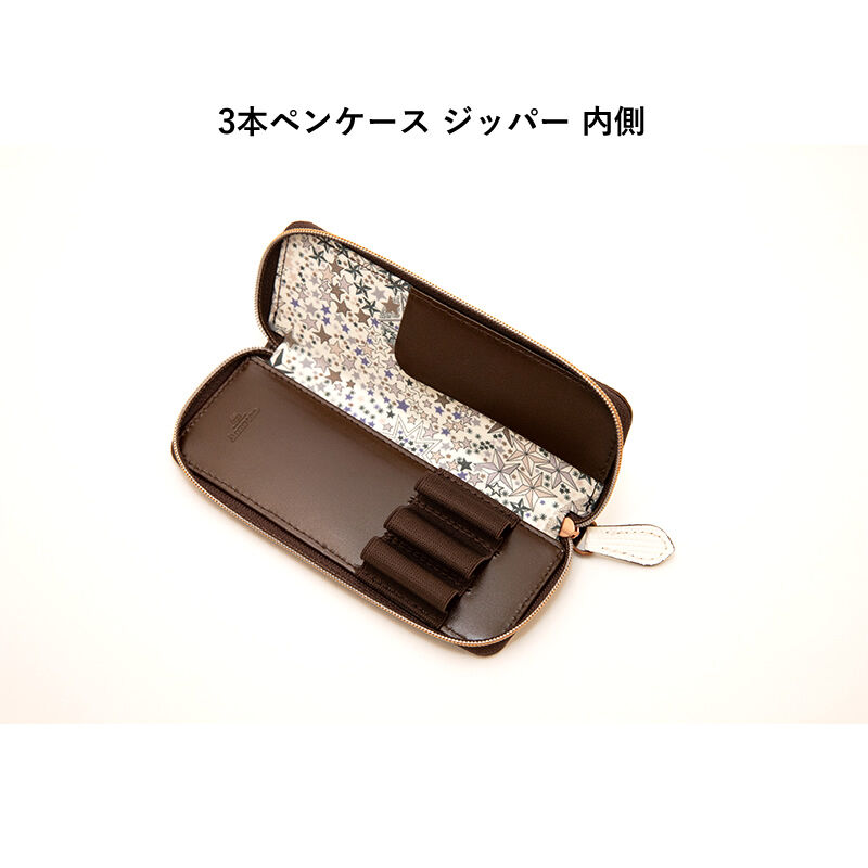 Ashford×JournalStyle ネオフィナードホワイト リバティ