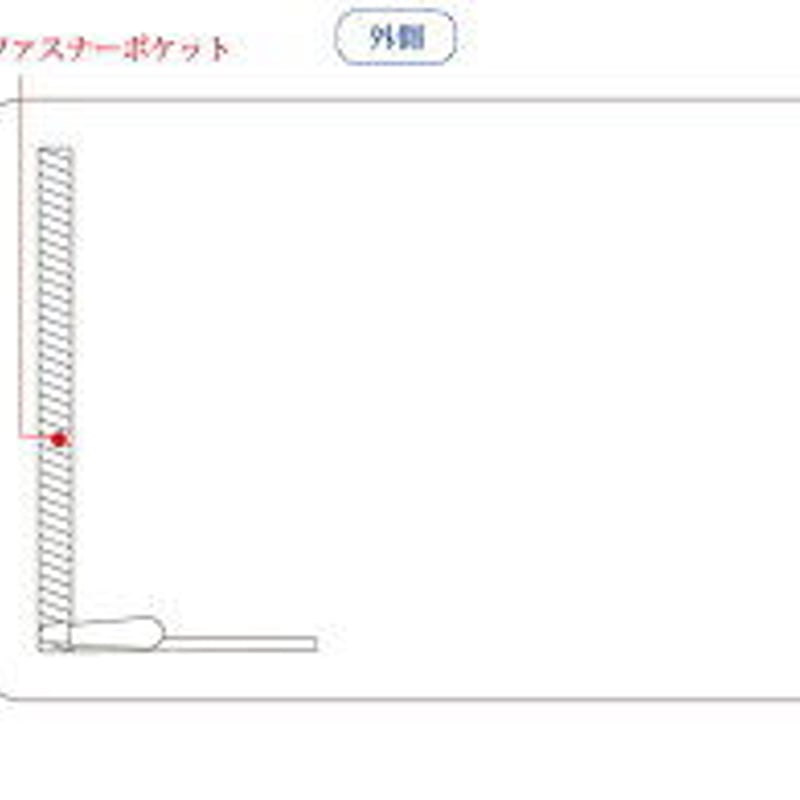 ASHFORD/アシュフォード システム手帳 ディープ ミニ6 13mm ベルト