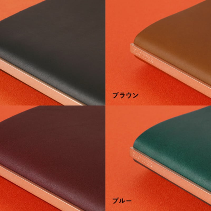 PLOTTER 5穴リングレザーバインダー リスシオ M5サイズ シルバーリン