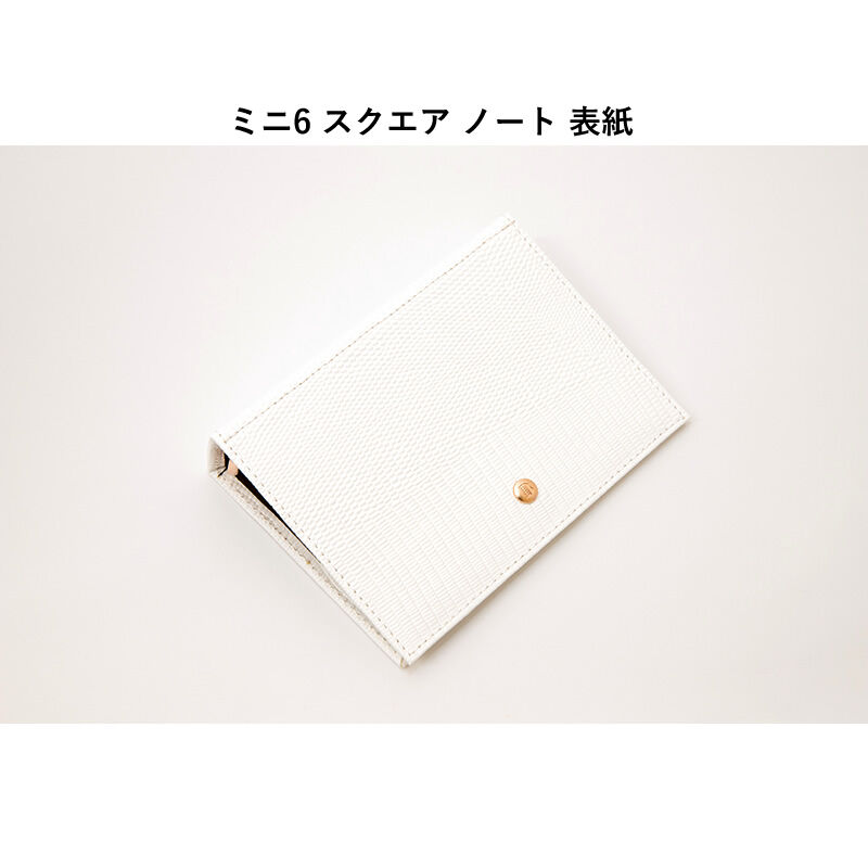 ASHFORD ネオフィナードRG ジョッター A5 ホワイト　Journal Ashford×JournalStyle ネオフィナードホワイト×チョコ システム手帳
