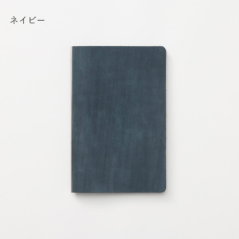 PLOTTER システム手帳 本革 ホースヘアー2 バイブルサイズ 6穴リング