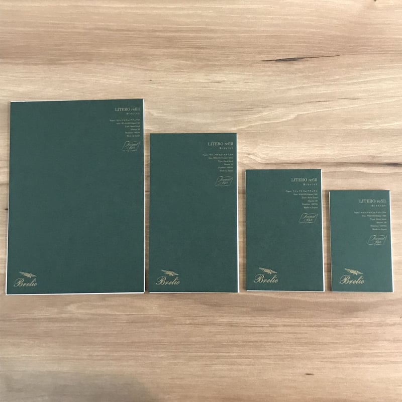 ブレイリオ システム手帳 ブラルバ M5 11mm ノート 風琴マチ ダーク