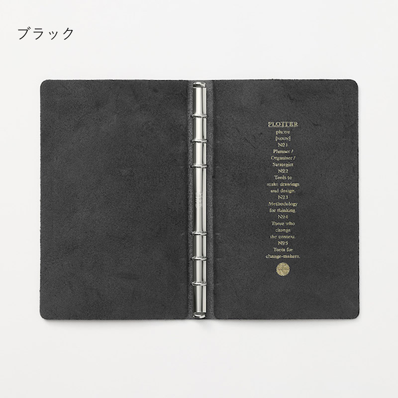 PLOTTER 5016 6穴リング レザーバインダーホースヘアーⅡ A5サイズ PLOTTER（プロッター）公式通販｜5016 レザーバインダー ホース