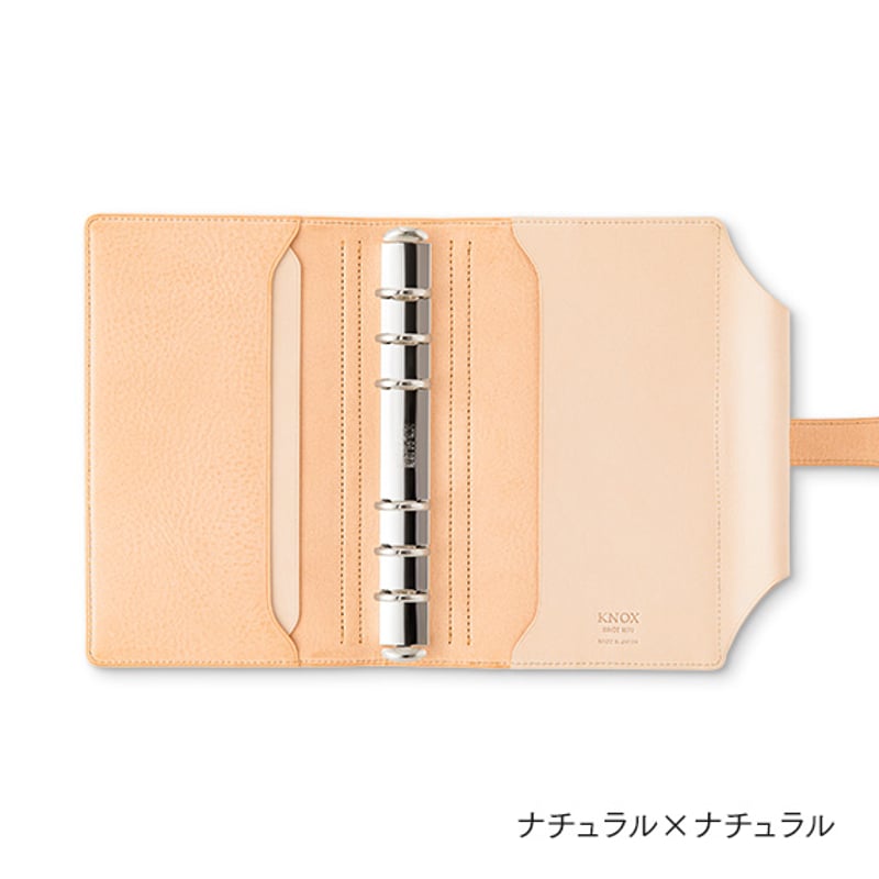 KNOX「N/PEARCE」バイブルシステム手帳 | NAGASAWA JournalStyle