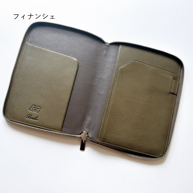 セルノート 旧パッケージ　3本セット セルノート 旧パッケージ 3本セット 【公式通販】