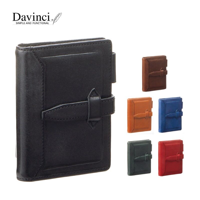 Davinci. ロロマクライム mini6 サーペンタイン