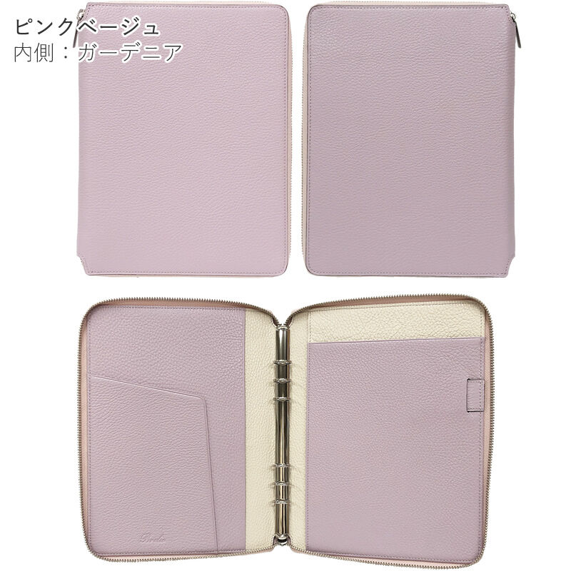 Brelio モルビド A5サイズ システム手帳 ラウンドジップ 6穴16mm