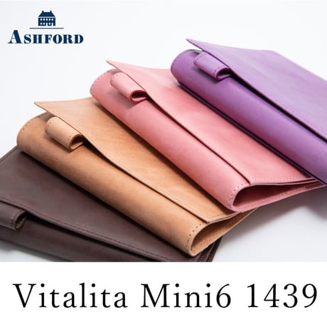 ASHFORD ジョッター紫A4