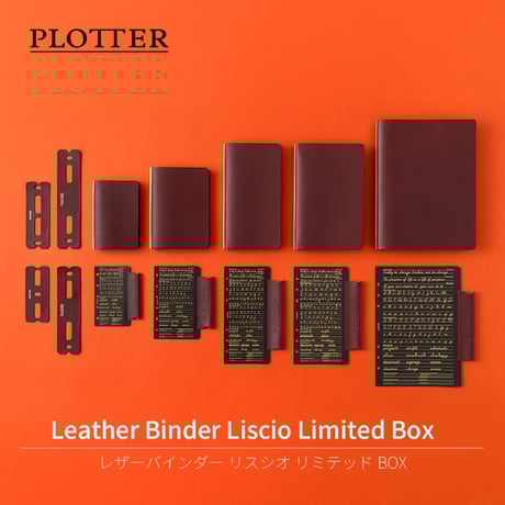 CATEGORY KNOX | NAGASAWA JournalStyle