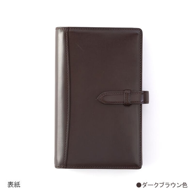 KNOX PEARCE (ピアス ) 124-171システム手帳 バイブルサイズ |