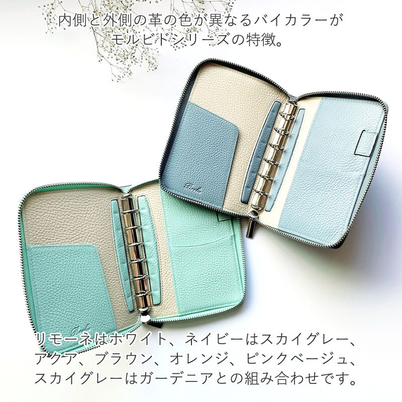 自由手帳 ミニ6 グレー×ネイビー Amazon.co.jp: 限定色 N/PEARCE エヌピアス ミニ6サイズ 20mm