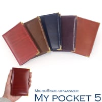 自由手帳 ミニ6 グレー×ネイビー 自由手帳 ミニ6 グレー×ネイビー