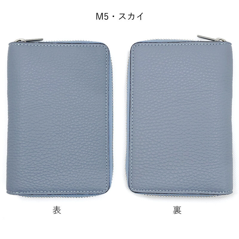 Brelio システム手帳 モルビド M5 ラウンドZIP | NAGASAWA Jour