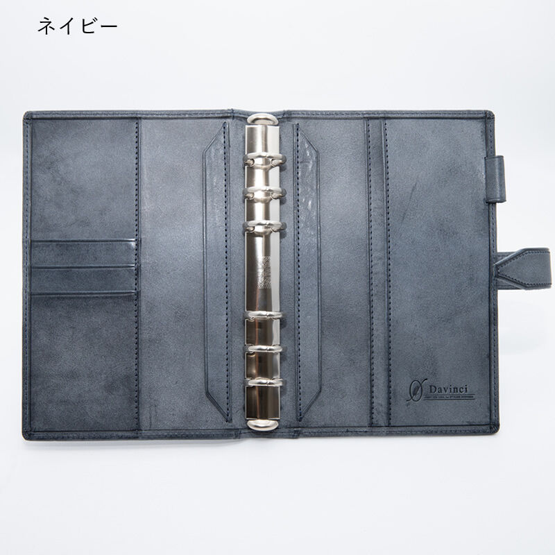 Davinci×NAGASAWA システム手帳 ロロマ クライム バイブル 24mm 