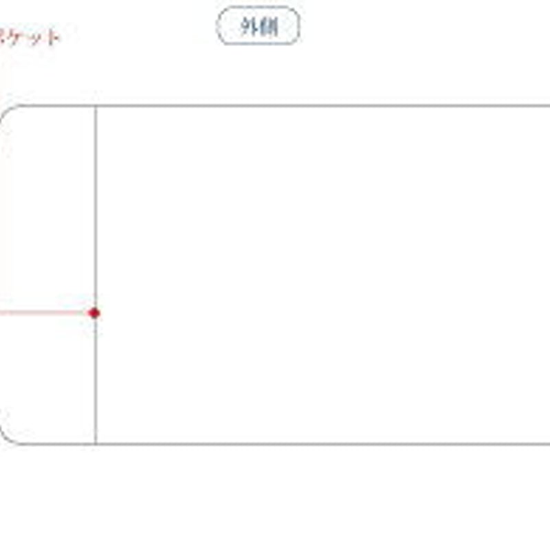 ASHFORD/アシュフォード システム手帳 モダングレース ミニ6
