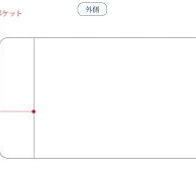 ASHFORD/アシュフォード システム手帳 モダングレース ミニ6 13mm ...