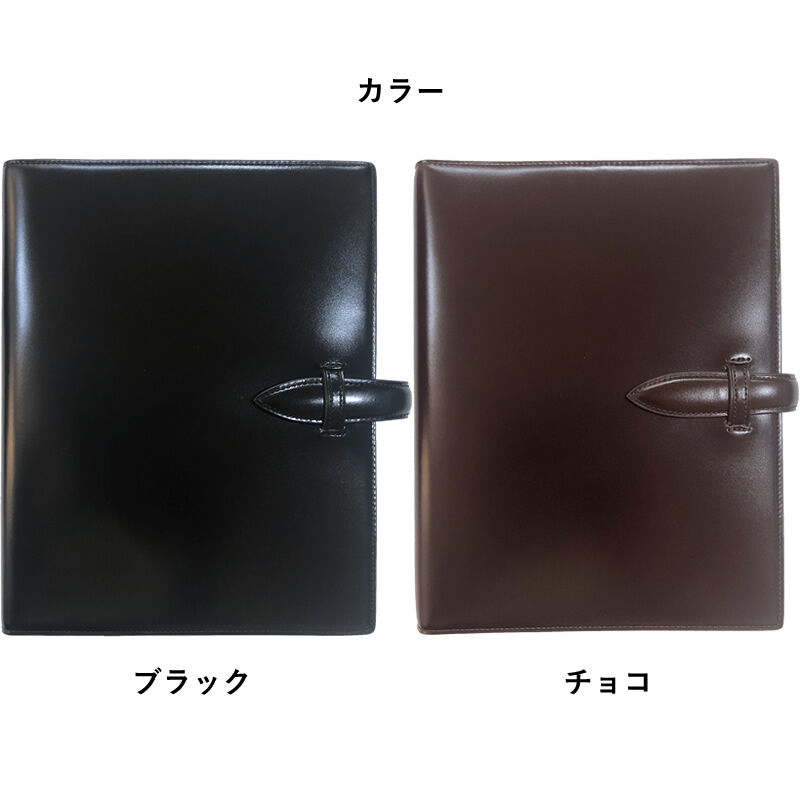 未使用 ブレイオ A5 システム手帳 ブラック コードバン ブレイリオ 店舗限定 システム手帳 ロイヤルコードバン A5サイズ 20mm