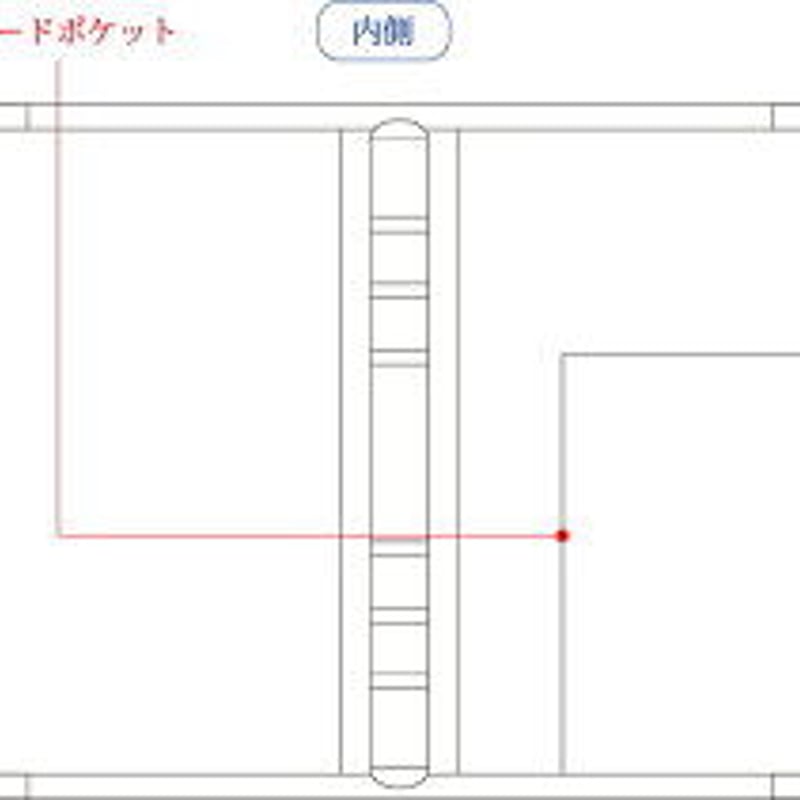 ASHFORD/アシュフォード システム手帳 レクタングル バイブル 11mm