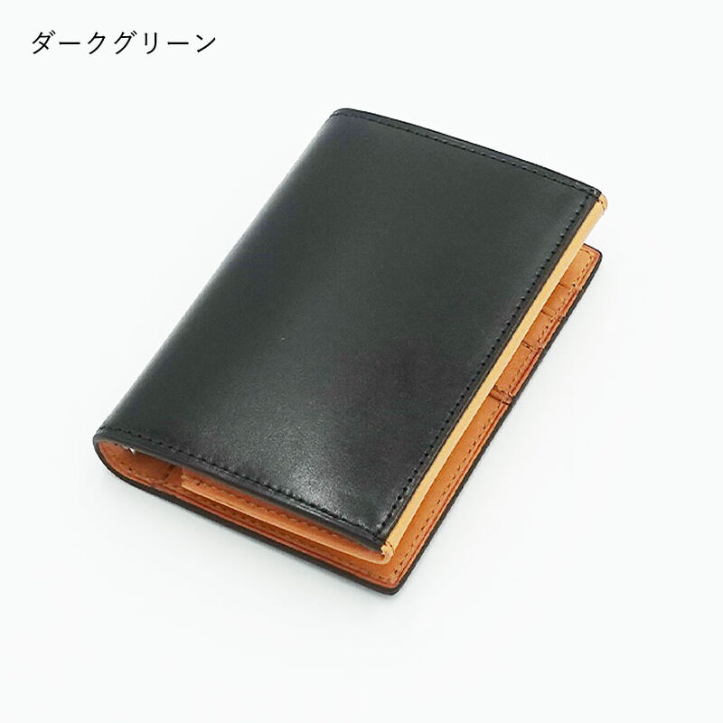 ブレイリオ M5 楽天市場】ブレイリオ 店舗限定 システム手帳 M5サイズ ノート