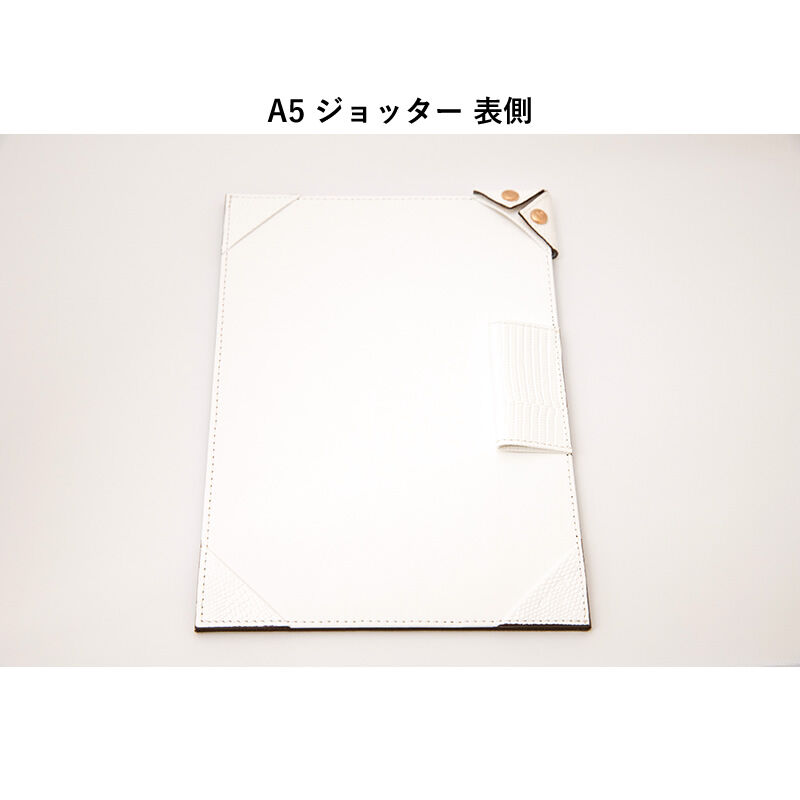 ASHFORD ネオフィナードRG ジョッター A5 ホワイト　Journal Ashford×JournalStyle ネオフィナードホワイト×チョコ システム手帳